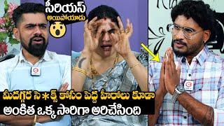 Transgender Ankitha gets Serious on Anchor  Transgender Ankitha amp Husband Raju Interview [upl. by Akirrehs381]