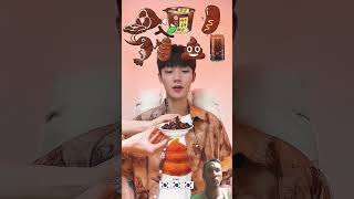 Brown mukbang😋 mukbang viralshort shorts [upl. by Yditsahc]