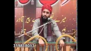 Khateeb E Hindostaan Allama Ateef Miya Qadri Urs E Qadri Full Takrir [upl. by Tremann]