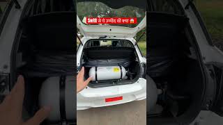 ये क्या बना दिया New Swift CNG को 🔥  New Maruti Suzuki Swift SCNG [upl. by Ailen]