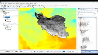 How to create raster layer from NetCDF file and extract area of ​​interest in ArcMap [upl. by Lorette627]