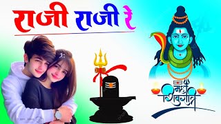 Main Tera Raja Ban Ja Tu Meri Ban Ja Rani Dj Remix Song Dholki Mix Dj Song Dj Ramkishan Sharma [upl. by Nailluj819]