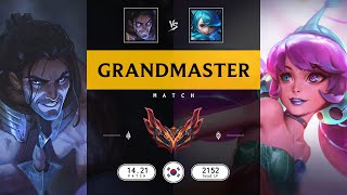 Grandmaster Match Super Sylas vs Super Gwen  KR server Patch 1421 [upl. by Shultz]