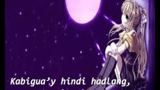 maghintay ka lamang lyrics by roel manlangit [upl. by Dlorah]