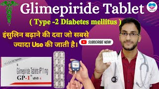 Glimepiride tablets ip 1mg uses in hindiGlimepiride 2mg tabletGlimepiride usesdosemedicine talk [upl. by Eberly]