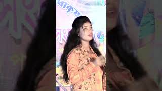 তুমি ছাড়া 💝💘💝baulmix song bauldance baulmusic love folkbaul baulsong music banglabaulgaan [upl. by Fry]