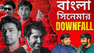 Downfall Of Bangla Cinema Dev Vs Jeet Cinema Copy SRK Boycott  Hrithik Adhikary Podcast 06 [upl. by Lenssen645]