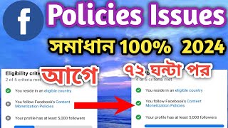 You Follow Facebook Content Monetization Policies 2024  Content Monetization Policy issues Remove [upl. by Niajneb975]