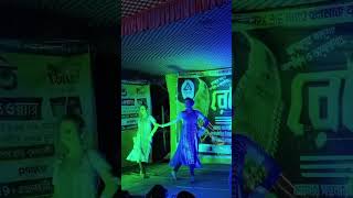 moyna bolo tumi krishna radhe song dance [upl. by Ahsauqram860]