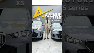 BMW X5 50e amp BMW 5 550e [upl. by Teleya]