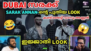 DUBAI SARAK😂VASU  BABU  SARAK COMEDY😂EAGLE GAMING  TVA [upl. by Athalee]