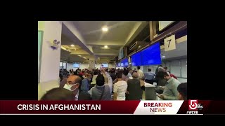 Evacuations underway as Afghanistan government collapses [upl. by Meer]