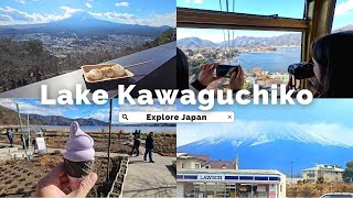 Day trip to Lake Kawaguchiko from Tokyo Shinjuku by Bus [upl. by Poole]