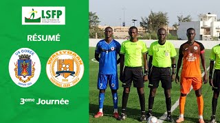 Résumé US Gorée vs Wallydaan  J3 20242025 [upl. by Idonah987]