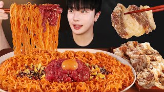 SUB매콤살벌 비빔면에 차돌박이 육회 먹방🥵🔥 거의 원칩챌린지 찍음 Spicy bibimmyeon mukbang asmr 비빔면 먹방 레전드 꿀조합 [upl. by Lala]