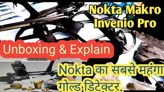 Nokta Makro Invenio pro Unboxing amp Explain Gold metal detector india [upl. by Nylia]