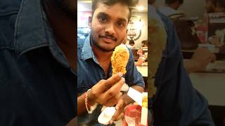 💥🤯kfc wednesday offer at velachery‼️💢shortsfeed kfc short [upl. by Lamprey]