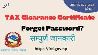 Download Tax Clearance Certificate  IRD Tax clearance and password forget video [upl. by Aniratac]