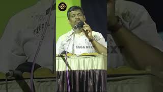 ஆனந்த சுரப்பி என்ன செய்யும் Healer Baskar Secrets  Pineal Gland [upl. by Incrocci]