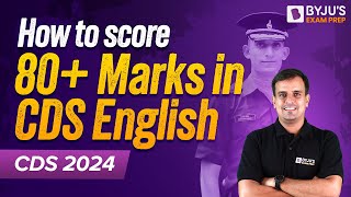 CDS 2024  How to score 80 Marks in CDS English  Score 80 Marks in English through this strategy [upl. by Codee]