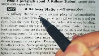 A Railway Station  English Paragraph [upl. by Karita]