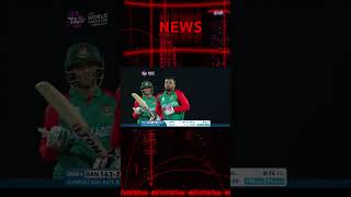 Tamim Iqbal centre for t20 would cup 💯💯💯🥰🥰🥰🇧🇩shortvideo viralvideo subscribe myediting [upl. by Garald]