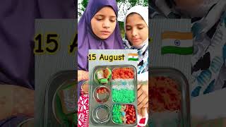 15 August 🇮🇳🥀♥️azadimubara 15august happyindependence [upl. by Jeniffer]