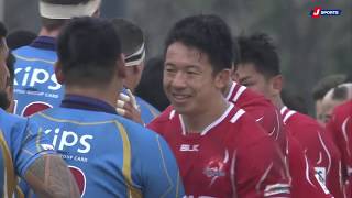 1819 入替戦 日野レッドドルフィンズ vs 近鉄ライナーズ [upl. by Vanna]