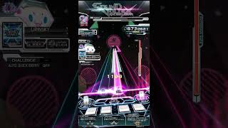 SDVX Come to Life EXH [upl. by Muncey623]