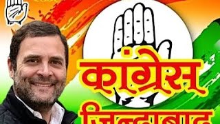 Congress partyAntop hill Sion koliwada mumbaiShashaikh786miniblogsviralvideoexplore [upl. by Oguh]