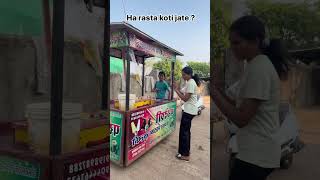 बरोबर बोली का मी  😂🤣vidarbhachicomedy gadchirolichimirchi [upl. by Gagne]