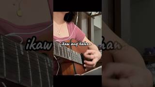 Duyog  Jewel Villaflores cover acoustic cebu visayansongs opm guitar [upl. by Larisa]