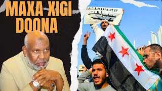 Sh CRahmaan Bashirr┇► Mustaqbalka Suuriya  Maxa Dhici Kara Bishara Assad Kadib 2024ᴴᴰ [upl. by Dnalon]