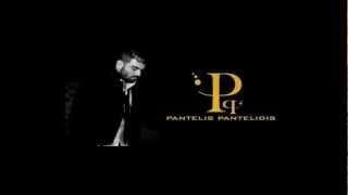 PANTELIS PANTELIDIS  POIOS EINAI AUTOS [upl. by Titus]