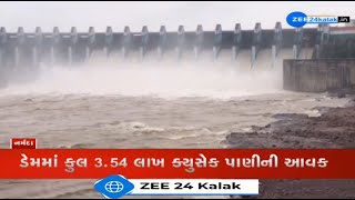 Water level of Sardar Sarovar Narmada dam rises to 12869 M following heavy rains in upstream areas [upl. by Llerod795]