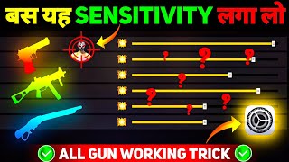 Free Fire Max Auto Headshot Trick 2024 Sensitivity  2gb 4gb 6gb Ram Headshot Sensitivity Setting [upl. by Robaina]