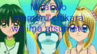 Mermaid Melody  Ever Blue Lyrics [upl. by Milton274]