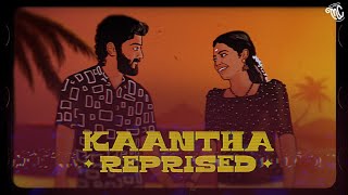 Kaantha ReprisedOfficial Video Masala Coffee  Ektara  6091  Spacemarley [upl. by Oneil]