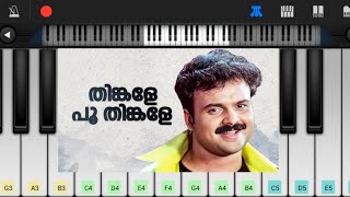 Thinkale Poothinkale  EASY and SLOW Piano Tutorial  Kalyana Raman [upl. by Kobylak]