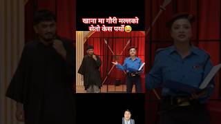 Comedy Darbar session 1  episode 3 comedy shorts [upl. by Swords673]