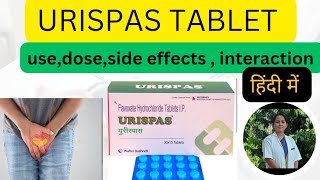 Urispas tablet 200 mg Flavoxate200 mg tablet  use in Hindi [upl. by Ynnaffit]