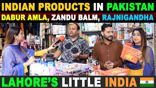 LAHORE’S LITTLE INDIA🇮🇳 PAAN BAZAAR  INDIAN PRODUCTS IN PAKISTAN  SANA AMJAD [upl. by Lyns810]