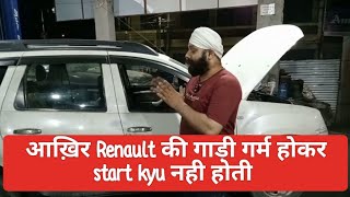 Renault duster engine assembling Part 2shyamsinghcartechnology [upl. by Cirdla330]