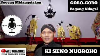 wancine goro  goro bagong ndagel [upl. by Rozek]