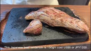 Beef Tenderloin Yappari Steak House in Japan やっぱりステーキロースステーキ [upl. by Raseta]