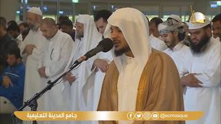 Surah Al Mulk  Sheikh Haitham Al Dukhan [upl. by Namolos]