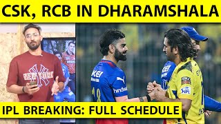 🔴IPL BREAKINGCHENNAI TO HOST FINAL PLAYOFFS IN AHMEDABAD MI VS CSK JUST ONCE IPL FULL SCHEDULE [upl. by Ellenwahs]