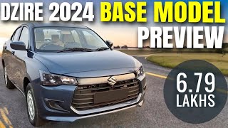 Maruti Dzire Base Model 2024  Must Buy  Dzire 2024 New Model  Swift Dzire Lxi 2024 New Model [upl. by Denison]