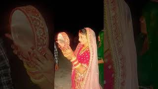 Brt krya Teri khatar manne karvachauth ka newsong punjabisongshortvideos [upl. by Remsen634]