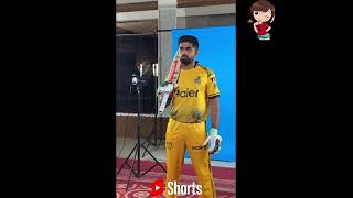 Zalmi skipper  Babarazam first look in our Home Kit 💛 Zalmi BabarAzam HBLPSL9 [upl. by Eldnik]